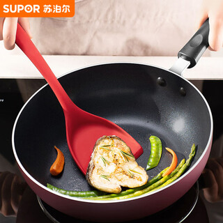 Supor silicone spatula food grade high temperature resistant spatula non-stick pot wok cooking spatula kt01ah10