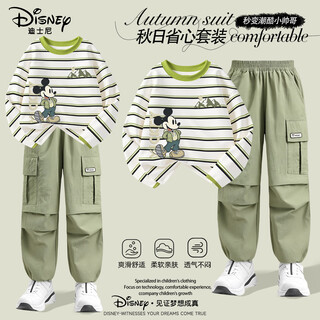 Disney children's clothing fashionable and cool boys' suits 2025 new autumn super handsome and versatile children's long-sleeved korean style overalls