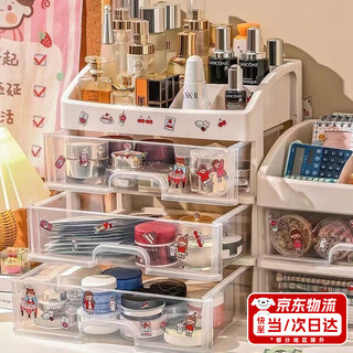 Cosmetics storage box, desktop storage rack, large capacity hair accessories storage box, multi-layer compartment rack, white, 4 layers, 3 drawers, 23.3*17*26.8cm, free random stickers