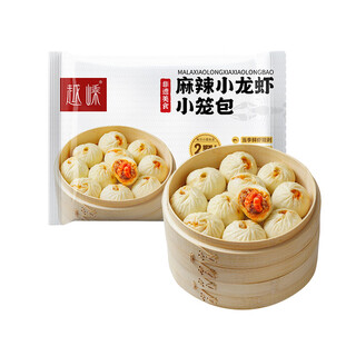 Yuesheng shengzhou spicy crayfish steamed buns 300g (10 pieces included)