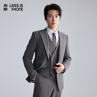 Lilang youth business men's wear light and dark stripes suit men's peaked collar stretch easy-care three-piece suit gray coffee (a5qxf021sa) 180a