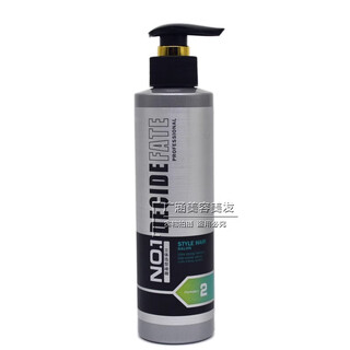 Bosmei shiny and plump water nourishing styling gel, repairing and elastomeric no-wash moisturizing curling elastic hair care to improve frizz bosmei three-dimensional styling gel 288ml