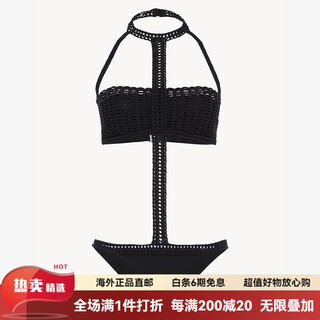 Baona women's underwear atelier intrecci series sexy one-piece swimsuit b010 black xs