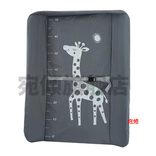 Jingga diaper table mat newborn diaper table baby care bed baby bath massage touch changing clothes care tablecloth dark gray