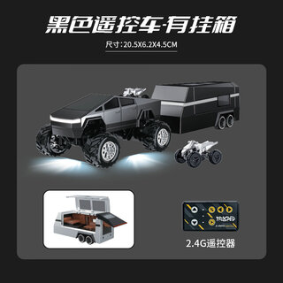 Zhouke 25 children's rc drift remote control car bigfoot alloy mini remote control car car desktop ultra-small boy four bluetooth second generation can drive rv tesla black 1 hour mini remote control usb charging cable + high-end gift box