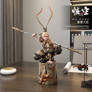 Пальма Борьба Победы Будда Сунь Укун Украшения Король Обезьян Скульптура Короля Обезьян Ремесла Гостиная Украшение входа Подарок на День Рождения Король Обезьян Король Обезьян-Золото