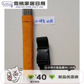 Mengxier cowhide welding rod packaging welding rod bag welding rod storage bag wear-resistant fireproof welder aerial work bag yellow drum with belt 32 welding rods 45 special