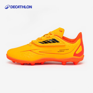 Decathlon children's football shoes mg short spikes for boys, girls, primary school students and youth competition training-5534836