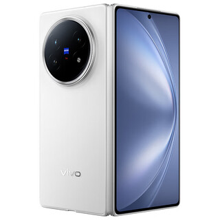 Vivox fold5 equivalent 6000mah blue ocean battery ultra-reliable rugged folding screen zeiss telephoto