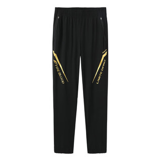 Shimano hooded fishing clothing ice silk sun protection clothing summer quick-drying boat fishing lure fishing outdoor clothing shimano quick-drying pants-black 2xl (160-180jin jin equals 0.5 kg)