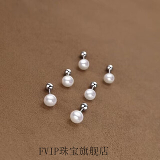 Fvip old phoenix 999 sterling silver pure silver needle pearl earrings women's pierced earrings for sleeping without taking off the screw twist buckle earrings 4+6+8 one pair each