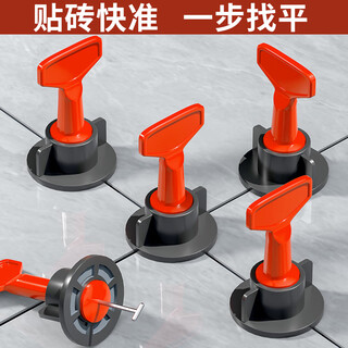 Ceramic tile leveler leveler decoration special steel needle cross clip positioning leveler new tool enhanced type 1 pack of 50 pieces - reusable