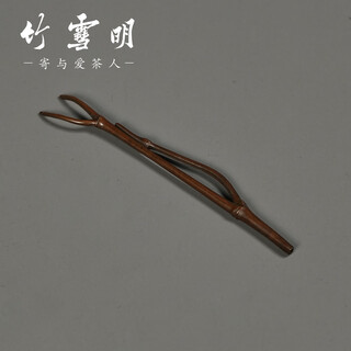 Bamboo xueming | all-copper bamboo branch-shaped pot lid fork, iron pot lid fork, silver pot copper lid fork, metal pot lid insert clip, brass pot fork