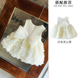 Wonst baby girl dress summer 2025 birthday party white little girl flower girl clothes baby princess dress girls dress white tank top 80 cm