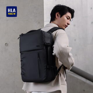 Heilan home backpack business large capacity backpack men's business travel commuting computer travel water-repellent travel bag birthday gift