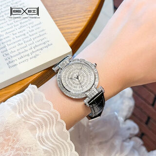 Bexei watch for women, compact and exquisite quartz watch for women, bracelet watch for wife, birthday gift for best friend, girl, girlfriend, baby's breath, imported movement - gift box available at extra price