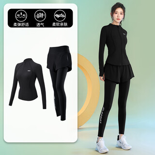 Best velvet marathon running sports suit autumn and winter new women's breathable quick-drying clothing gym yoga clothing training clothing