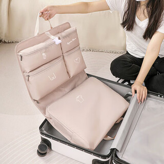 Home katei story 7-in-1 travel storage bag, intimate clothes, underwear, business trip portable suitcase, clothing packaging organizer, travel storage pink plaid 7-in-1