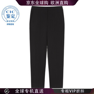 Max mara 25fw slim fit gabardine trousers for women picture color 9136045306 20 | it-44 new4