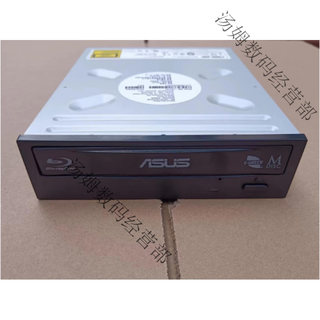 Asus asus/asus blu-ray recorder optical drive new version bw-16d1ht supports 3d 4k uhd blu-ray