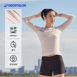Decathlon training sunscreen base layer long-sleeved fitness running sportswear t-shirt top runw soft mist powder m-4392883