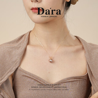 Dara 18k gold freshwater pearl pendant 12-13mm round bright pearl necklace as a holiday gift for mother-in-law