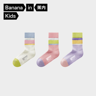 Jiao nei xiaorepi 502++ children's socks 7a antibacterial boys and girls warm color matching mid-calf socks autumn and winter 3 pairs of hot leather socks