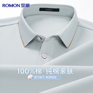 Romon 100% cotton pure cotton short-sleeved polo shirt men's summer business casual xinjiang long-staple cotton daddy t-shirt