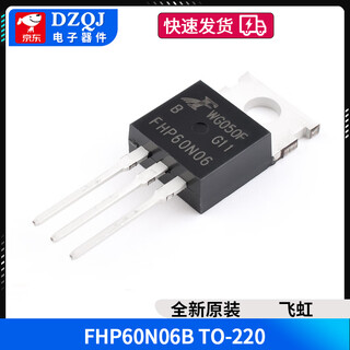 Original fha30n/33n25w/35n20w/38n20w/40n25w/45n20w/60n60b feihong fhp60n06bto-220 no specifications