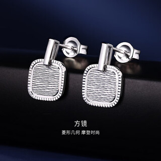 Gold supreme square mirror platinum earrings modern fashion women's platinum earrings price 3.99g