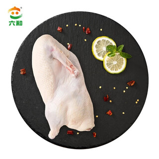 Liuhe half-slice duck 3.6jin jin equals 0.5kg cherry valley duck jelly stewed duck soup roast duck ingredients