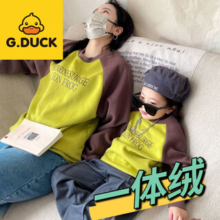 G.duck little yellow duck 2025 new spring and autumn mother and daughter korean style sweatshirts parent-child outfits fashionable and not balling lemon yellow_one-piece velvet 165 s size