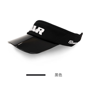 Rvvr summer outdoor sun protection hat men's empty top sunshade fishing hat luya hat black one size