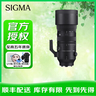 Sigma 70-200mm f2.8 dg dn os sports full-frame constant large aperture mirrorless telephoto lens sony e-mount