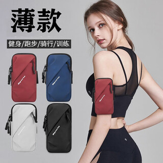 He jiagong sports running mobile phone arm bag for men and women outdoor fitness running equipment cycling mobile phone bag wristband mobile phone carrier arm bag double layer black/under 6.7 inches