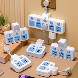 Just noon socket wireless converter night light usb independent switch multi-function one-turn multi-position slot multi-hole wireless head one-turn three pure copper + lightning protection