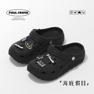 Big mouth monkey (paul frank) clogs men's outer wear 2025 new thick-soled non-slip indoor eva outdoor fashion sandals for men undersea black 36/37/f normal size