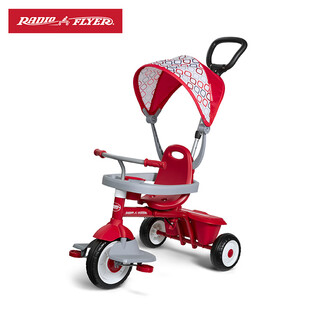 Radio flyerradioflyer children's tricycle 1-5 years old four-in-one baby walking artifact free inflatable trolley #443 four-in-one baby walking artifact red