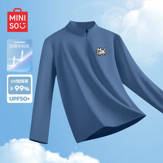 Miniso outdoor sports long-sleeved men's autumn sports fitness cycling clothing sun protection breathable quick-drying t-shirt denim blue l