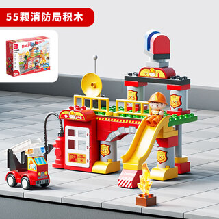 Feelo is compatible with lego large particle children's building block toys boys and girls birthday gifts fire station y42003