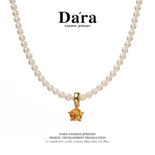 Daila 925 silver citrine pendant necklace perfect round flawless bright light 3-4mm freshwater pearl clavicle chain birthday gift