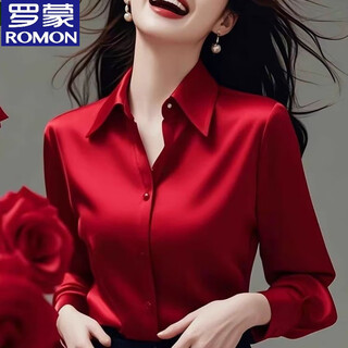 Romon special offer genuine high-end mulberry silk shirt loose women's long-sleeved silk shirt solid color top bright red * high-end quality not worth 100 yuan guaranteed return / 2xl (115-130jin jin is equal to 0.5 kg)