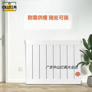 Heat exchanger bathroom household heat exchanger graphene radiator household central heating antifreeze available medium 60-6 columns set