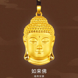 Ji bochi pure gold-covered silver buddha head g24k gold pendant tathagata classic exquisite style peace buddha head pendant gold-covered silver buddha head pendant 2g with black rope necklace