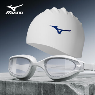 Mizuno (mizuno) swimming goggles men's adult swimming goggles professional anti-fog high-definition waterproof swimming cap women's large-frame swimming goggles 50 white
