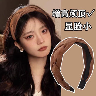 Idel's fashionable fabric braided hairband headband for women to go out with versatile spring and summer temperament hairpin high skull hairpin hair accessory f2426 coffee