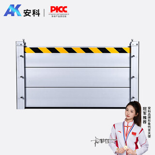 Anke aluminum alloy waterproof plate flood control waterproof plate power distribution room shop subway garage entrance waterproof baffle customized contact customer service
