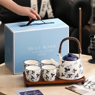 Timeless pastoral tea set complete set of high-end housewarming water cup home set light luxurious and high-grade feeling wedding gift for the bride mo lan - 1 pot 4 cups + tray portable gift box