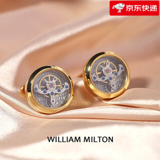 William milton new tourbillon rotatable movement cufflinks men's light luxury style customized high-end gift gold