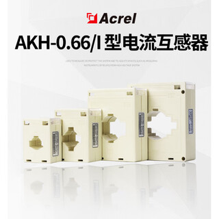 Ankerui akh-0.66/60i current transformer 150a-2500a/5a busbar cable hole diameter 44mm 2500a/5a